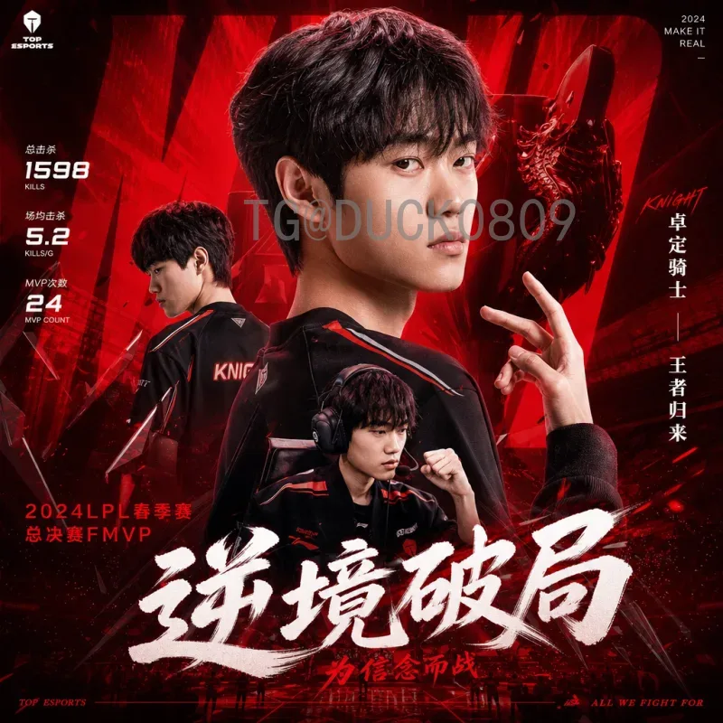 2026年世界杯扑克牌：融合足球与扑克的收藏新宠